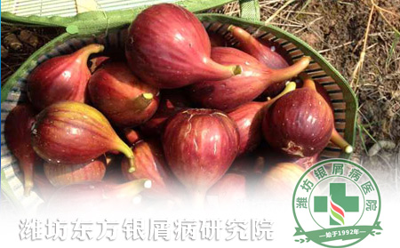 初秋季節銀屑病患者適宜吃無花果