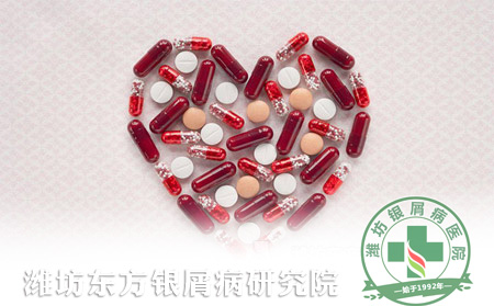 銀屑病患者在日常用藥方面的護(hù)理工作