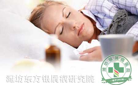 銀屑病患者秋季要格外注意預(yù)防哪些疾病