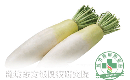 銀屑病患者秋季可多食白色食物