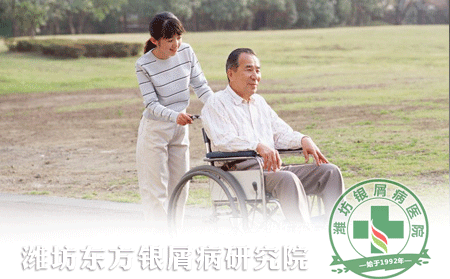 老年銀屑病患者在生活中要注意哪些方面的護理