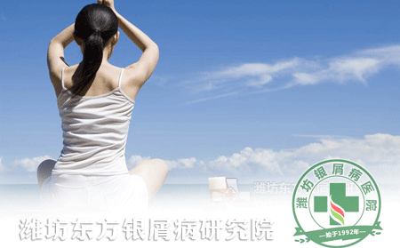 秋季銀屑病患者如何低溫養(yǎng)生