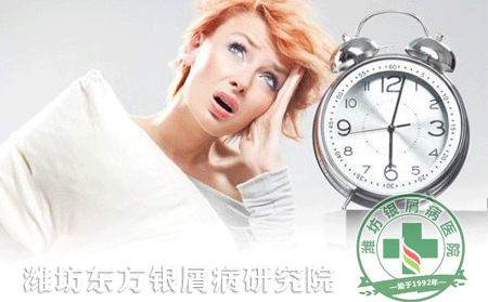 銀屑病患者如何做好秋季護理保健