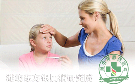 青少年銀屑病患者如何進行合理的護理