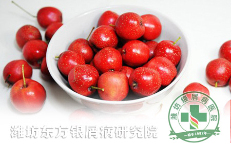 處暑時節銀屑病患者飲食注意什么