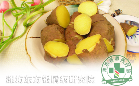 夏秋交替銀屑病患者吃什么排毒