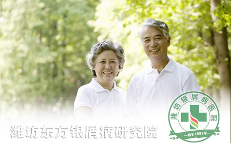 老年銀屑病患者秋季養生需“四戒”