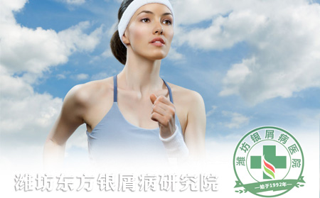 不同年齡的女性銀屑病患者秋季要如何養生