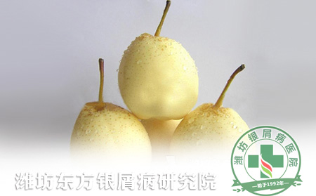 秋季能夠潤肺去燥的食物有哪些