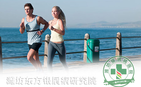 秋季銀屑病患者進(jìn)行運動時要注意些什么