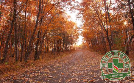 秋季銀屑病護理