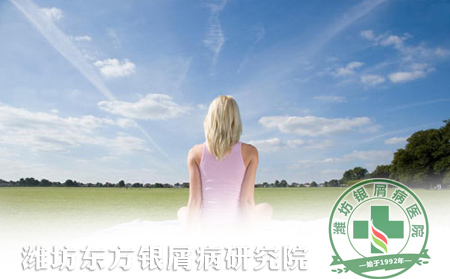 秋季銀屑病護理