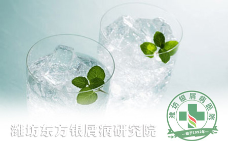 銀屑病患者如何吃冰不傷身