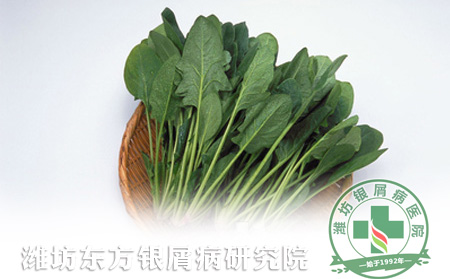 銀屑病患者要警惕那些不能生吃的蔬菜