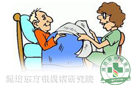 銀屑病患者的臨床與家庭護理要點概述