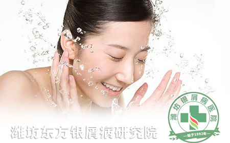 夏季銀屑病患者如何有效的護理皮膚