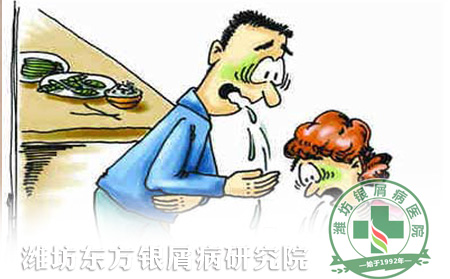 夏季銀屑病患者如何預防食物中毒