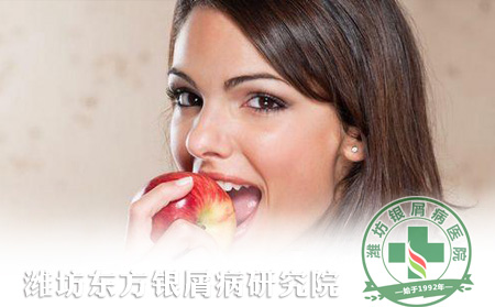 銀屑病患者的飯前飯后