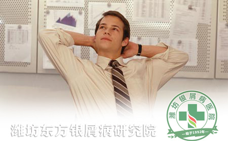 有利于銀屑病患者身體健康的小動作