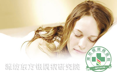 女性銀屑病患者如何護理擺脫內分泌失調