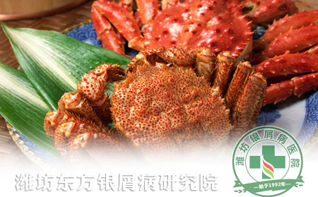 銀屑病患者不得不知的秋季危險小飲食小常識