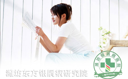 銀屑病患者要如何度過“多事之秋”