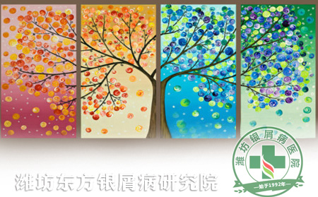 淺談銀屑病的季節(jié)性護(hù)理方法