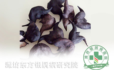 銀屑病患者秋季飲食禁忌