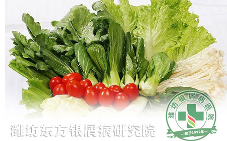 秋季銀屑病患者的飲食要科學