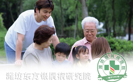 銀屑病的好的需要家庭護理