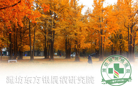 淺談季節(jié)性銀屑病護理方法