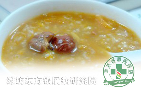 秋季銀屑病患者適合食用哪些護理粥？