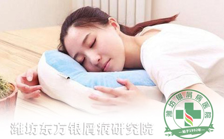 女性銀屑病患者夏季養生保健小常識
