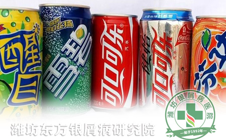 銀屑病患者夏季喝東西需要注意哪些事項