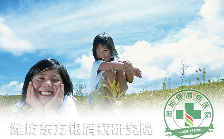 兒童銀屑病患者的護理方法有哪些