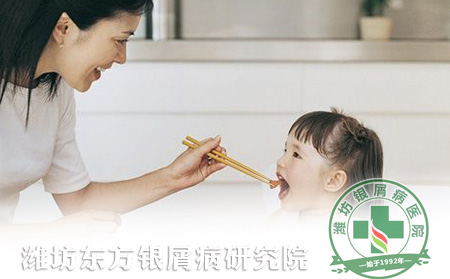 夏季幼兒銀屑病患者如何健康飲食