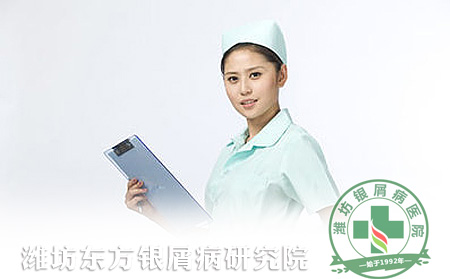 銀屑病愈后的護(hù)理要注意哪些方面