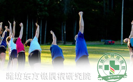 適合銀屑病患者秋季護理保健的措施有哪些