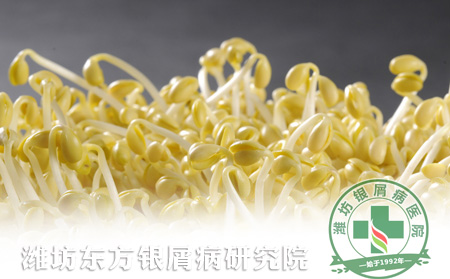 秋乏秋燥銀屑病患者吃什么緩解