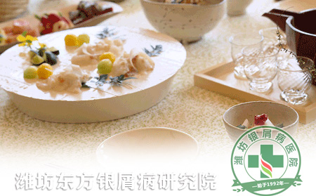 醫(yī)生講解銀屑病患者飲食“四度”