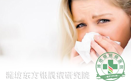 夏季護理要如何預防感冒誘發銀屑病