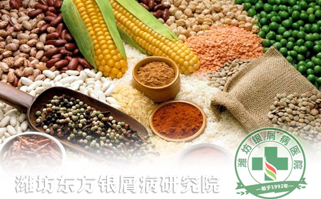 女性銀屑病患者常吃粗糧有哪些可以處