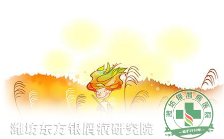 銀屑病預(yù)防護(hù)理