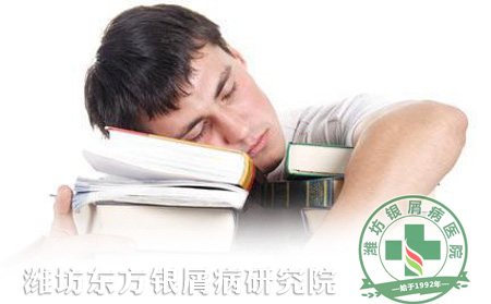 夏季銀屑病患者預(yù)防夏季倦怠癥