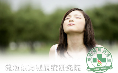 夏季銀屑病患者如何護(hù)理保健康