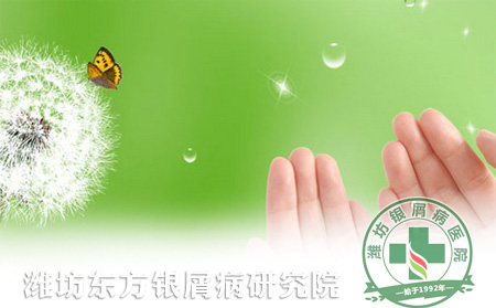 銀屑病患者的夏季皮膚護理