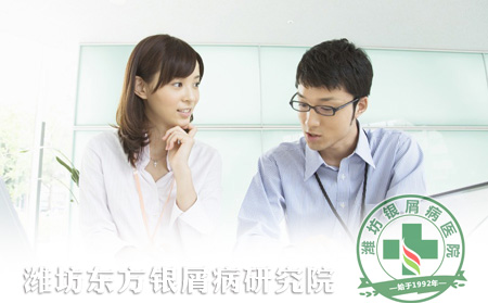 哪些不良的習慣會影響銀屑病患者健康