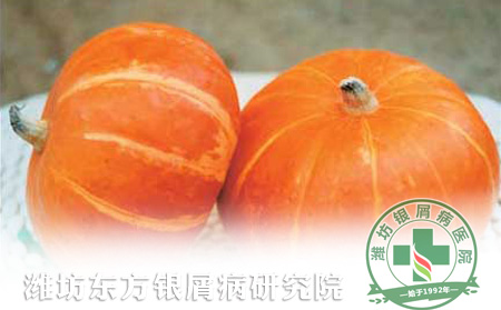 銀屑病患者常吃這些蔬菜可緩解病情