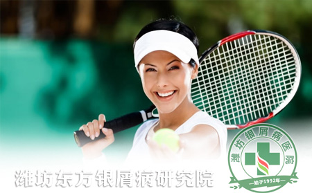 銀屑病患夏季如何預防疾病復發