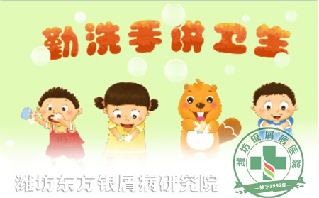 夏季常見(jiàn)的銀屑病護(hù)理方法有哪些